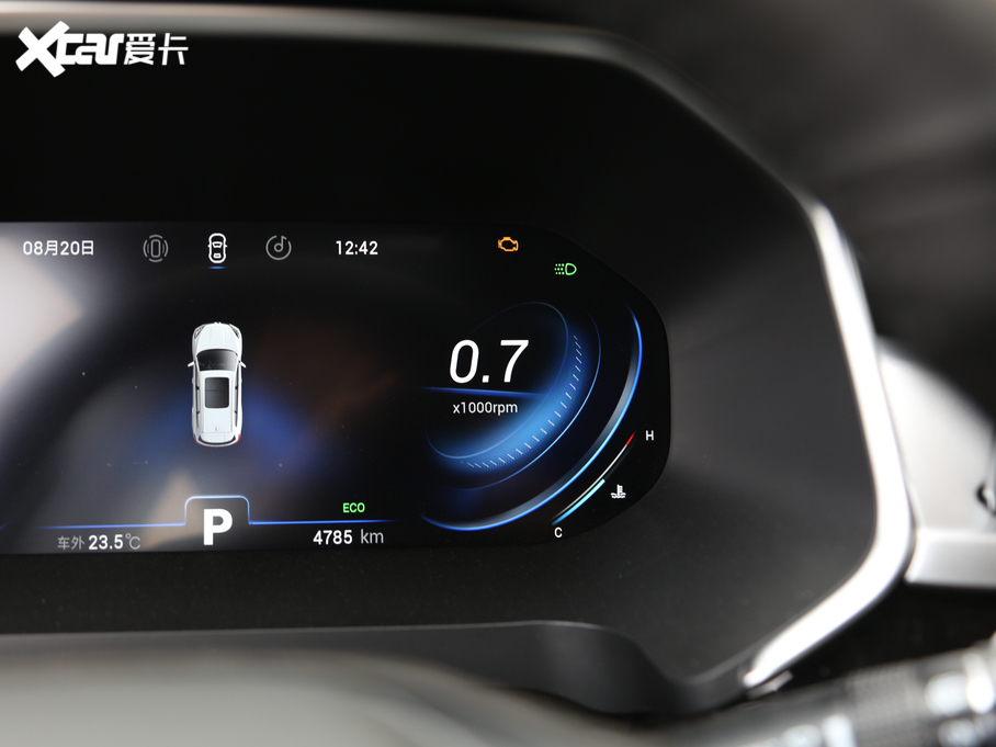 20208 290TGDI DCTF 7