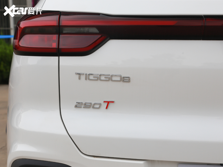 20208 290TGDI DCTrа