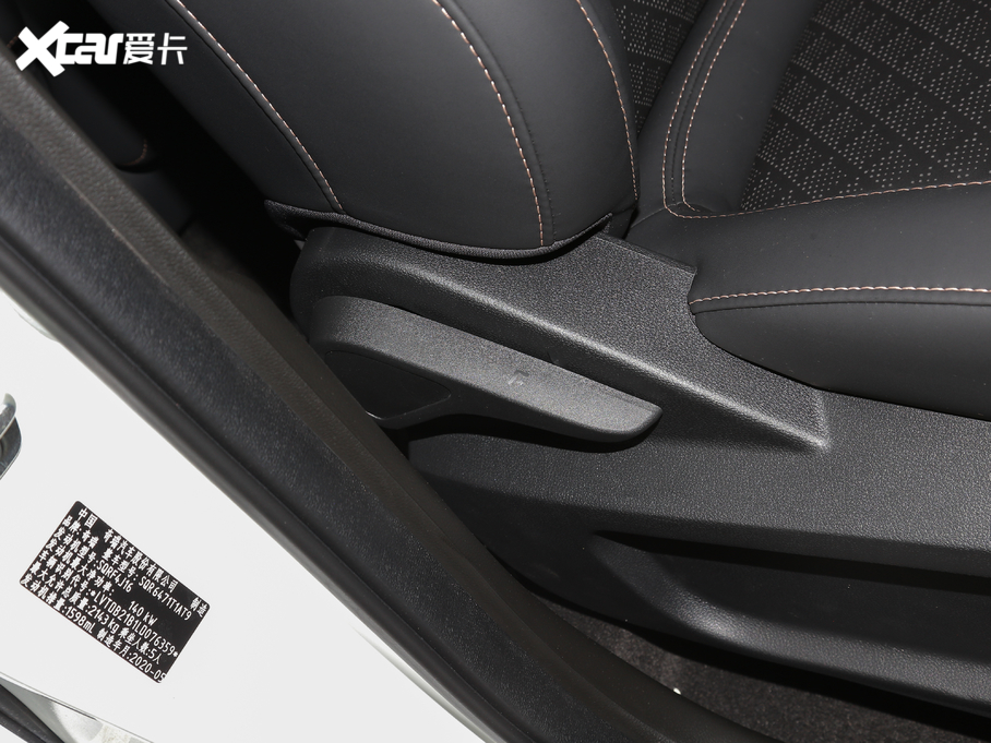 20208 290TGDI DCTrа