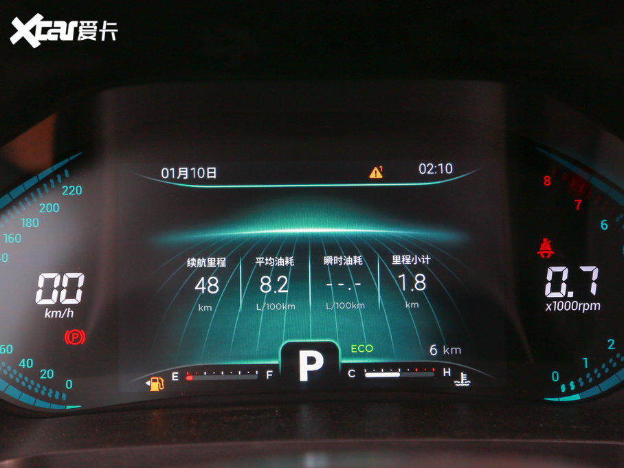 20208 290TGDI DCTrа