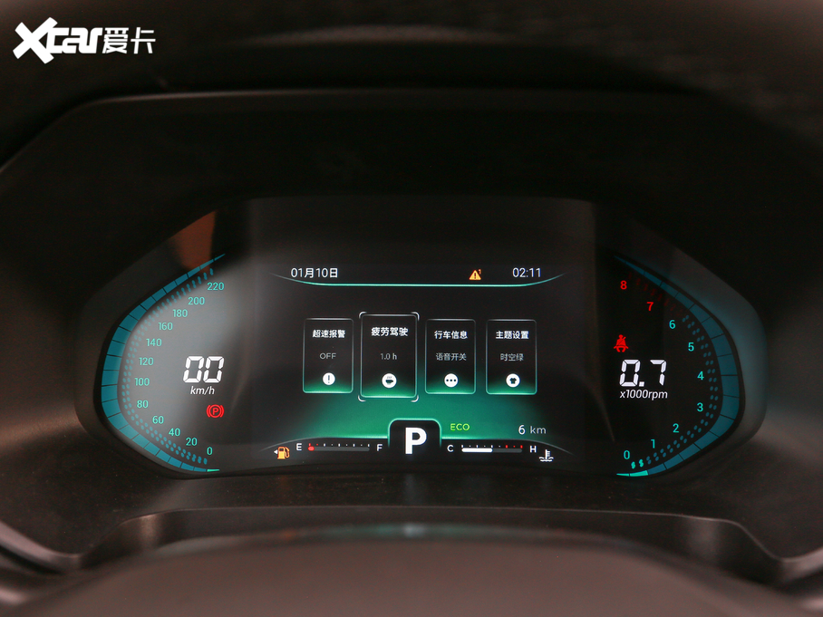 20208 290TGDI DCTrа