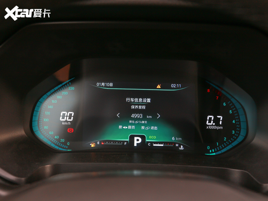 20208 290TGDI DCTrа