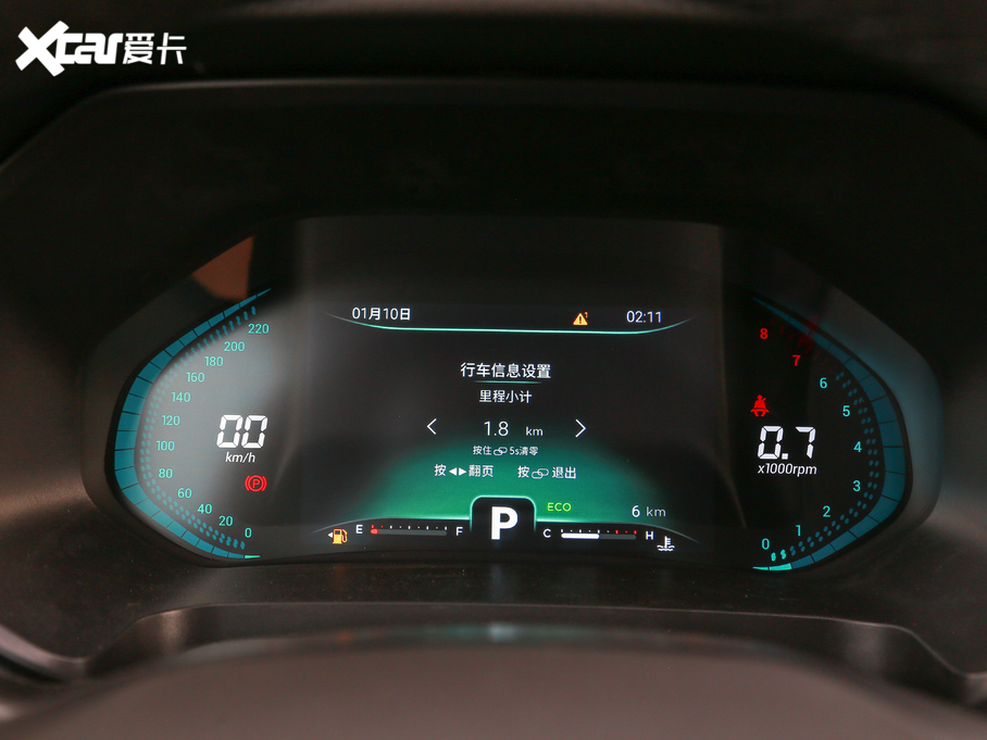 20208 290TGDI DCTrа