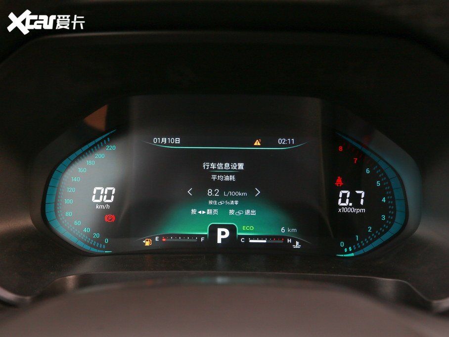 20208 290TGDI DCTrа