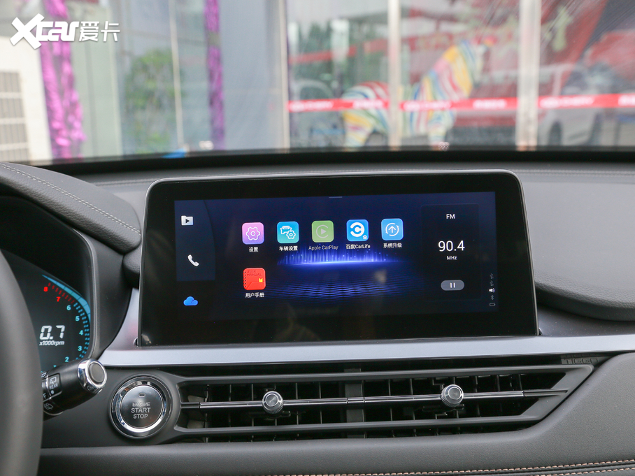 20208 290TGDI DCTrа