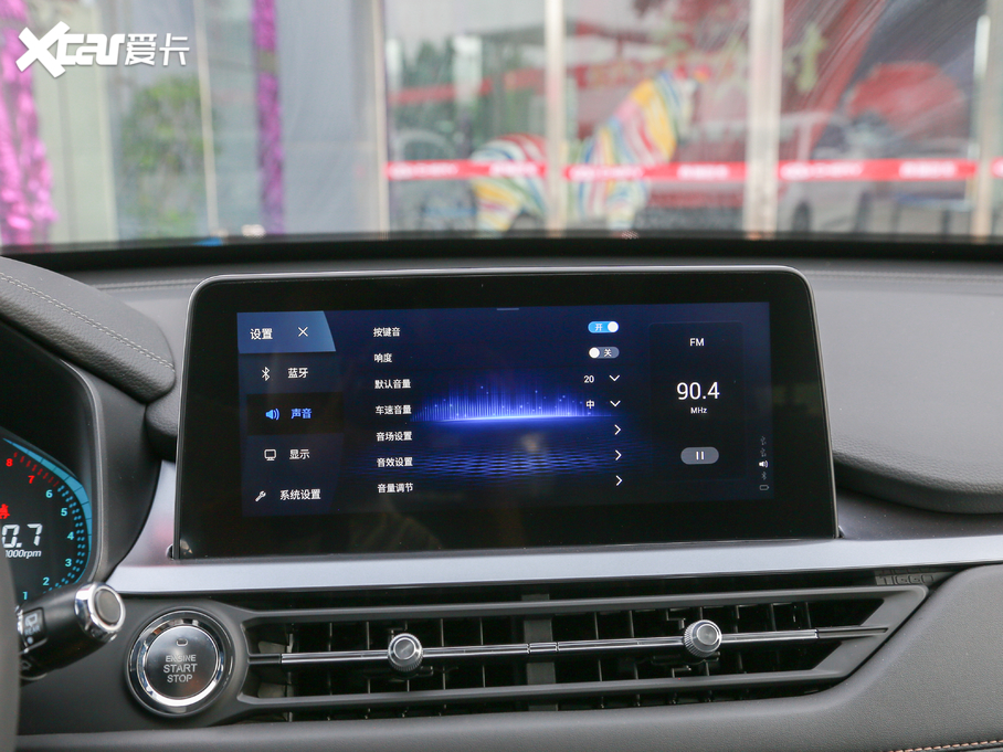 20208 290TGDI DCTrа