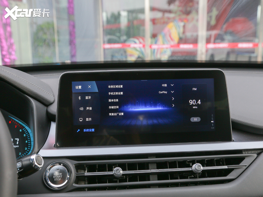 20208 290TGDI DCTrа