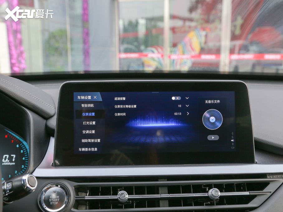 20208 290TGDI DCTrа