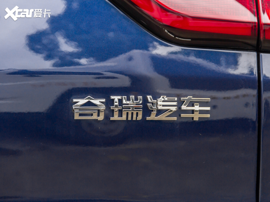 20208 230TCI քӾӢ 7