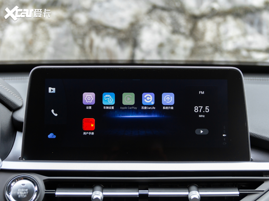 2020����8 230TCI �քӾ�Ӣ�� 7��