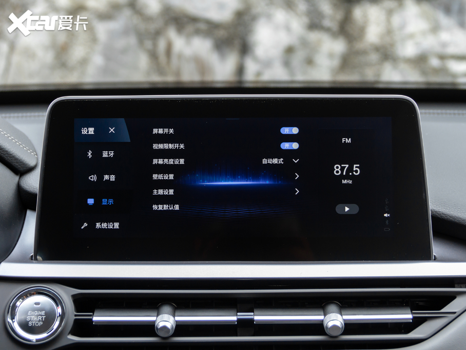 2020����8 230TCI �քӾ�Ӣ�� 7��