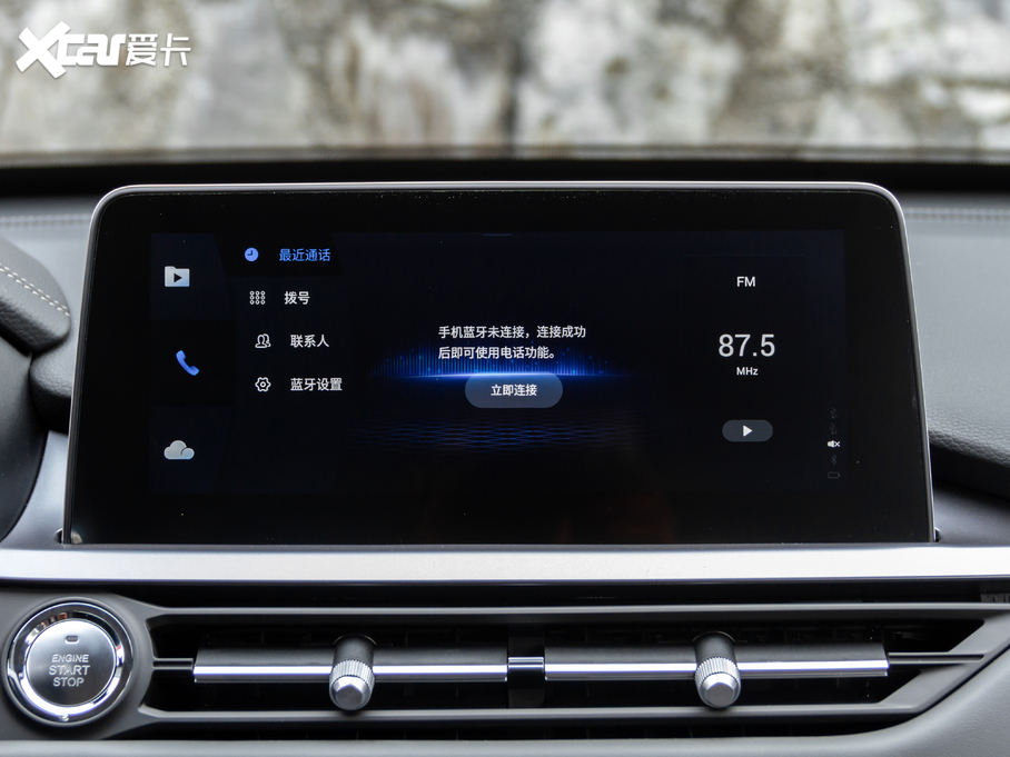 20208 230TCI քӾӢ 7