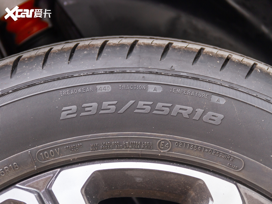 20208 290TGDI DCTӢ 7