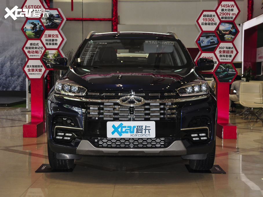 20208 290TGDI DCTӢ 6