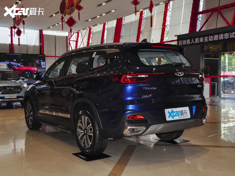 20208 290TGDI DCTӢ 6