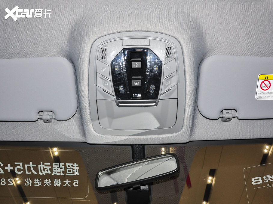 20208 290TGDI DCTӢ 6