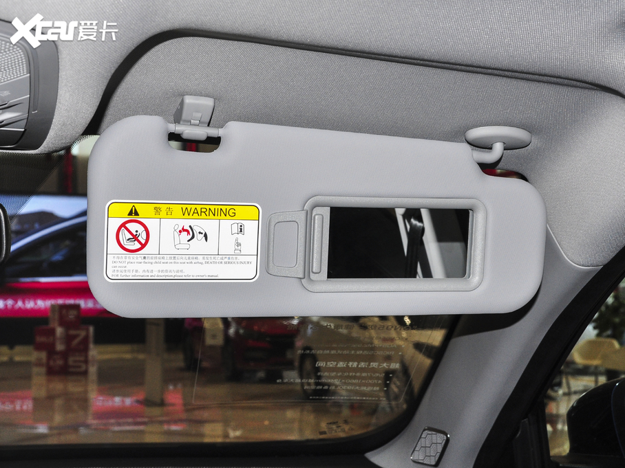 20208 290TGDI DCTӢ 6