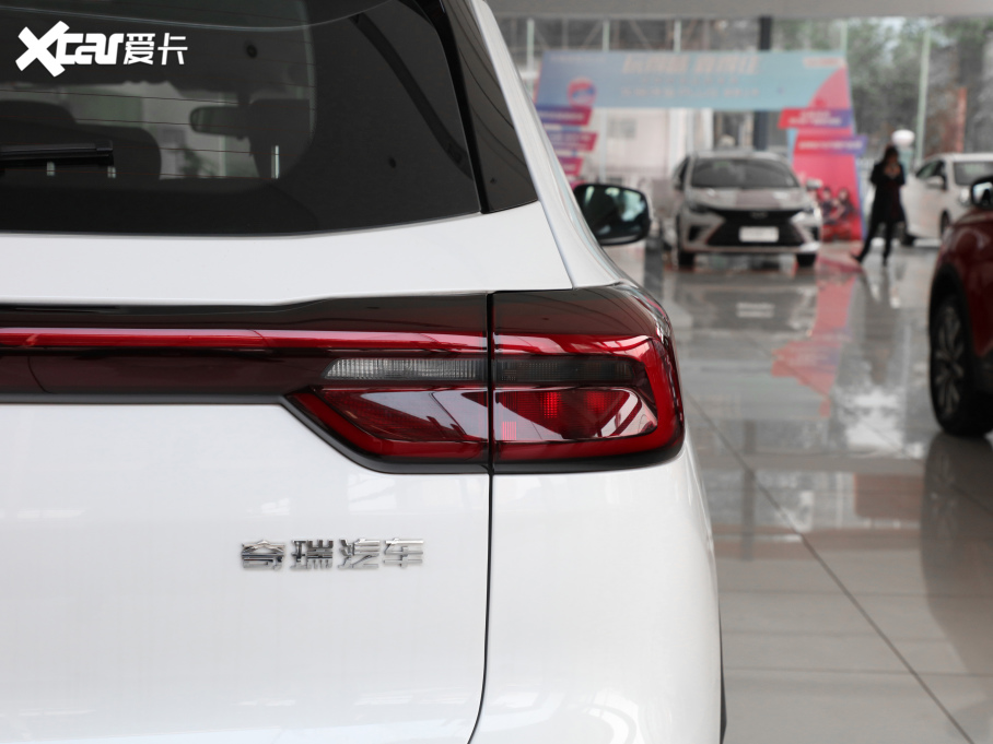 20208 230TCI քӕrа