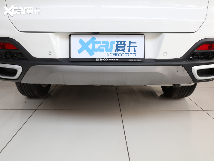 20208 230TCI քӕrа