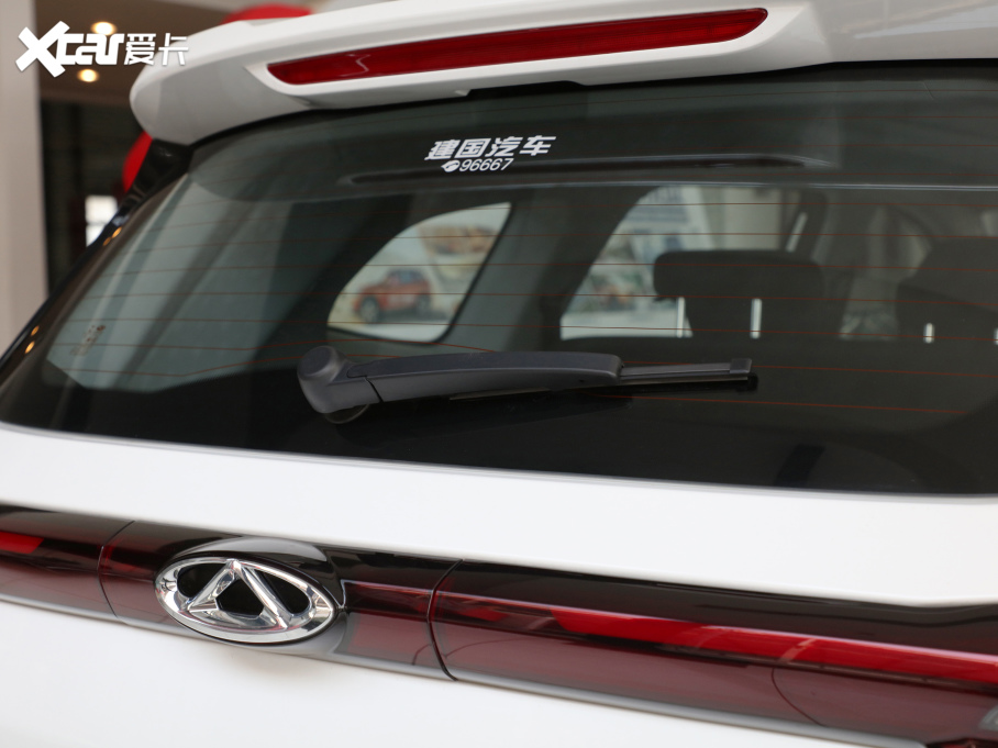 20208 230TCI քӕrа