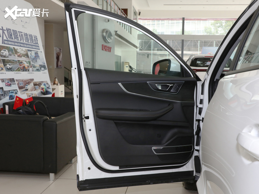 20208 230TCI ք(dng)r(sh)а