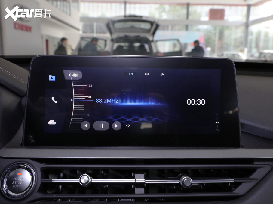 20208 230TCI քӕrа