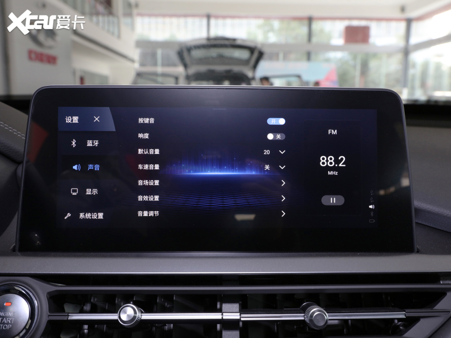 20208 230TCI քӕrа