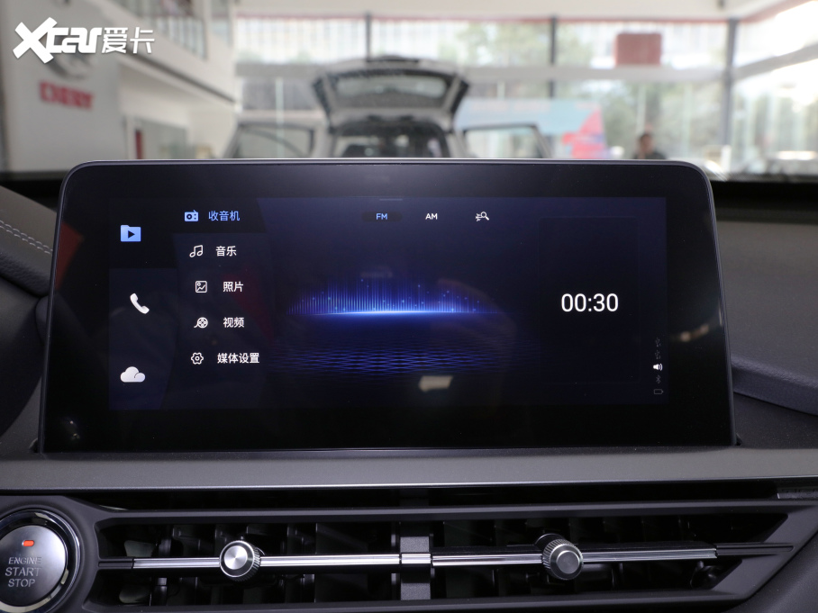 20208 230TCI քӕrа