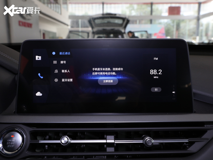 20208 230TCI քӕrа