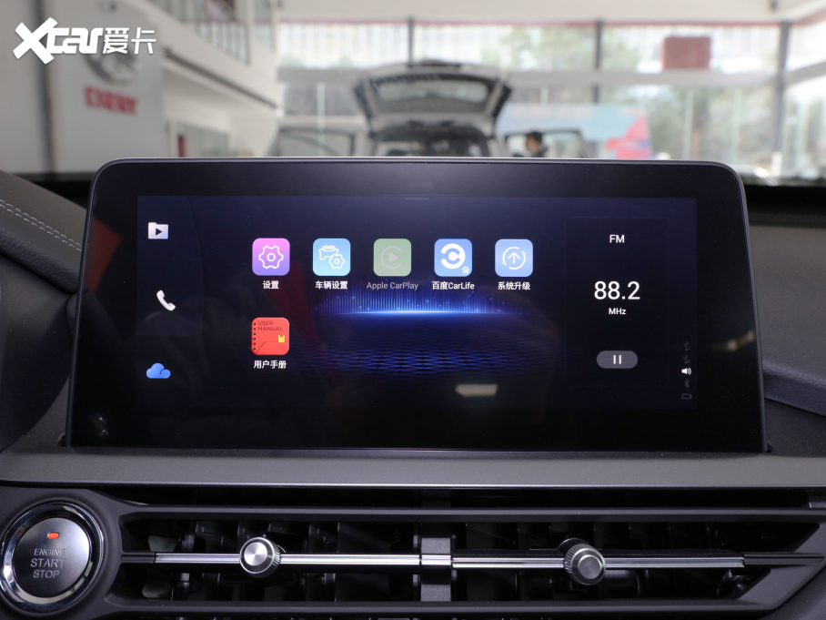 20208 230TCI քӕrа