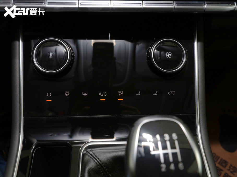 20208 230TCI քӕrа