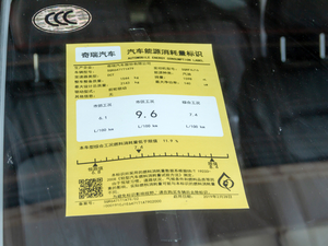 2020290TGDI DCTӢ ŲͺĘʾ