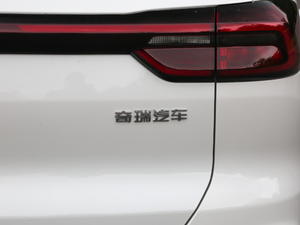 2020290TGDI DCTA 6 (x)(ji)^