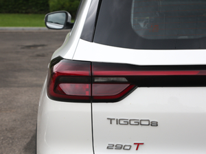 2020290TGDI DCTA 6 (x)(ji)^