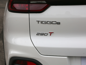 2020290TGDI DCTA 6 (x)(ji)^