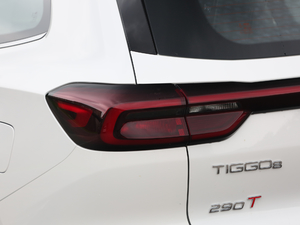 2020290TGDI DCTA 6 (x)(ji)^