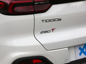 2020290TGDI DCTA 6 ^