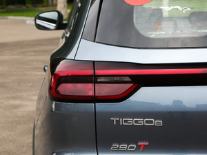 2020290TGDI DCTF 7 ^