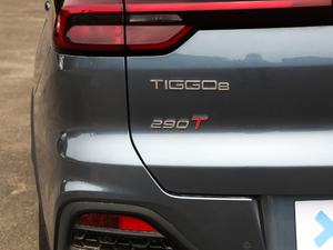 2020290TGDI DCTF 7 ^