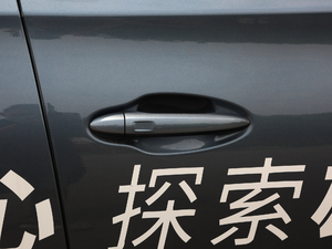 2020290TGDI DCTF 7 ^