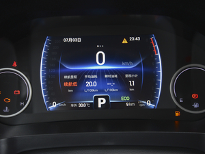 2020230TCI DCTӢ п؅^