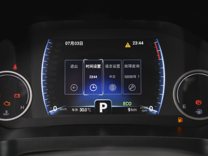 2020230TCI DCTӢ п؅^