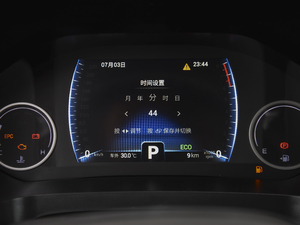 2020230TCI DCTӢ п؅^