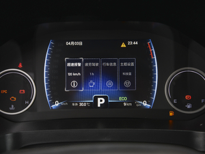 2020230TCI DCTӢ п؅^