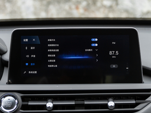 2020230TCI քӾӢ п؅^