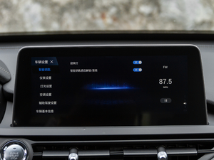 2020230TCI քӾӢ п؅^