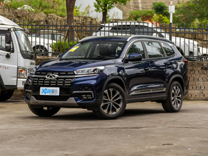 2020230TCI ք(dng)Ӣ 7 ǰ45