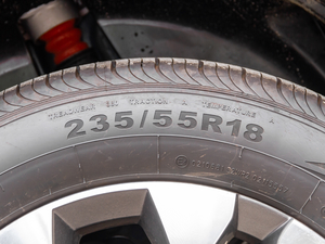 2020230TCI քӾӢ 7 ^