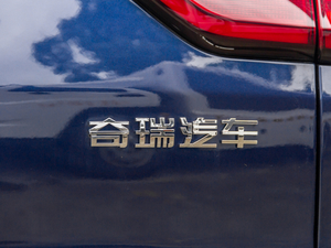 2020230TCI քӾӢ 7 ^