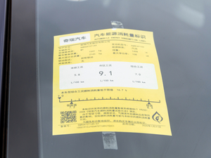 2020230TCI քӾӢ 7 ŲͺĘʾ